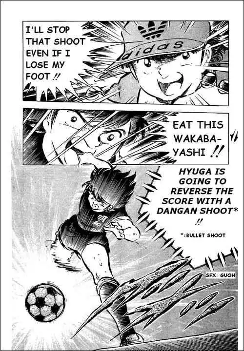 Captain Tsubasa Chapter 41 31